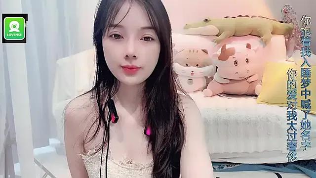 AKiKi711 from StripChat is Freechat