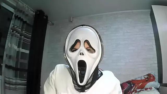 AmeeDelmonace from StripChat is Freechat