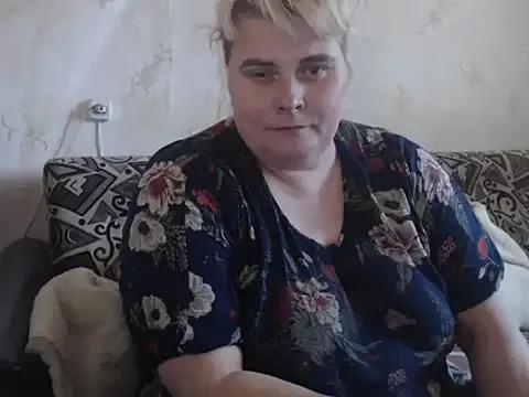 Ameliabusty from StripChat is Freechat