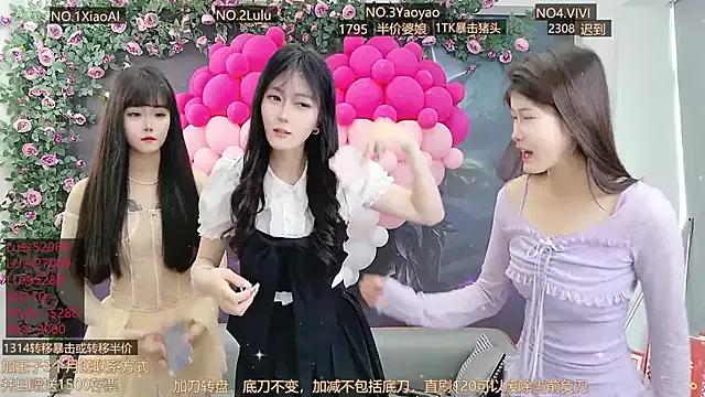Check-out your craziest wishes with our pick of gaming cams models, featuring big knockers, round tails and tight twats.