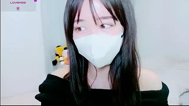 Photos of Anne_Anne_chan from StripChat is Freechat