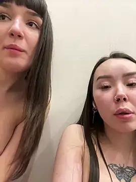 Check-out your craziest wishes with our pick of gaming cams models, featuring big knockers, round tails and tight twats.