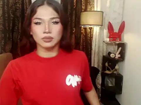 asianlatina69 from StripChat is Freechat