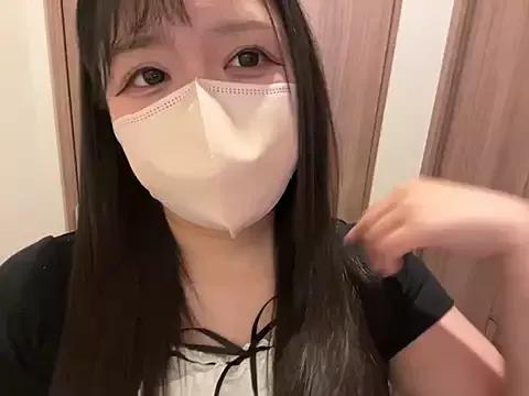 Photos of Atashi_Hcup from StripChat is Freechat