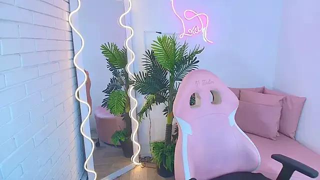 Aurora_tay from StripChat is Freechat