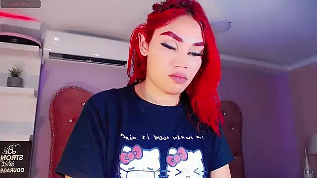 AuroraColliins from StripChat is Freechat