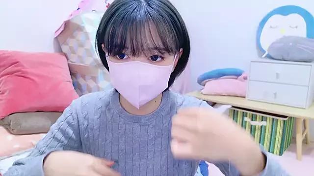 Azusa_DoMybest from StripChat is Freechat