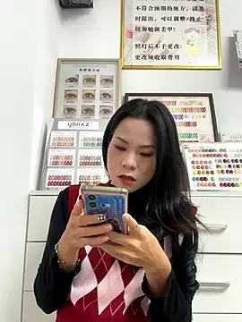 Baby-mmm from StripChat is Freechat