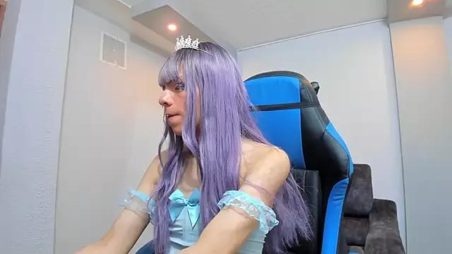 Baby_Lannie from StripChat is Freechat