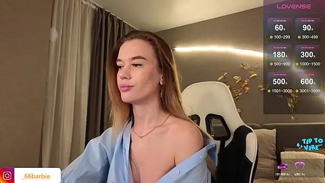 Check-out your craziest wishes with our pick of gaming cams models, featuring big knockers, round tails and tight twats.