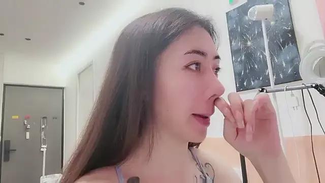 bingbingbaby from StripChat is Freechat