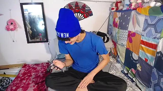 Bryan_ale22 from StripChat is Freechat
