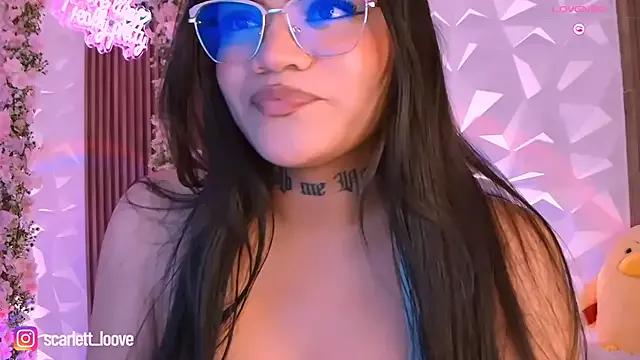 Check-out your craziest wishes with our pick of gaming cams models, featuring big knockers, round tails and tight twats.