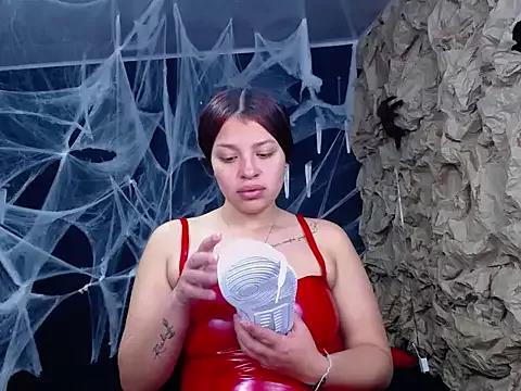 celestekisses from StripChat is Freechat