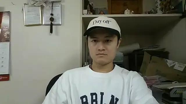 changbibit from StripChat is Freechat