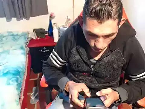 chayanne_odisea from StripChat is Freechat