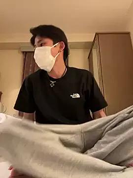 chiba_chan from StripChat is Freechat