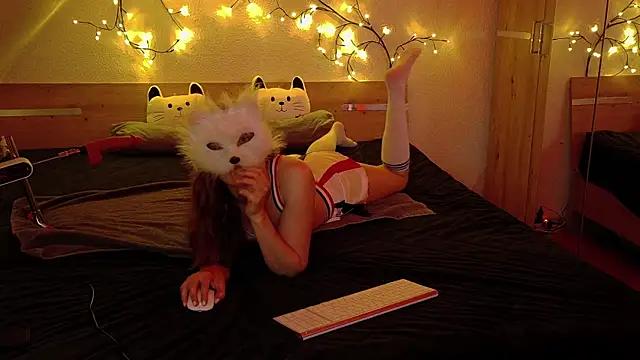 cute-little-lea from StripChat is Freechat