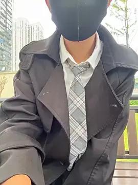 cute-maomao from StripChat is Freechat