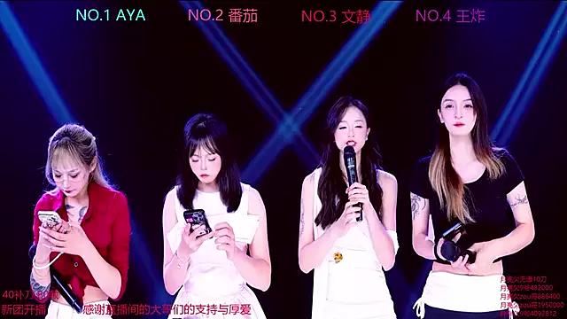 Check-out your craziest wishes with our pick of gaming cams models, featuring big knockers, round tails and tight twats.