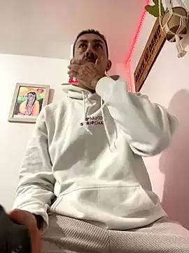dantedesirexx from StripChat is Freechat