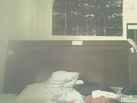 DeeButty from StripChat is Freechat