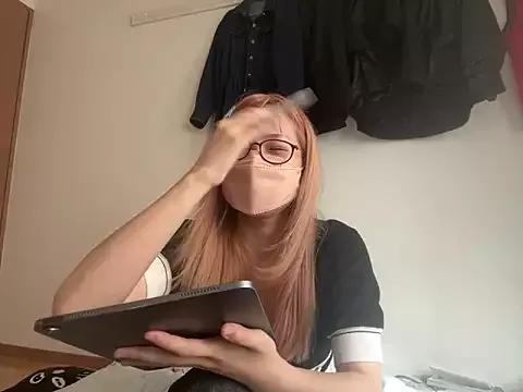 Photos of Discordance_ from StripChat is Freechat