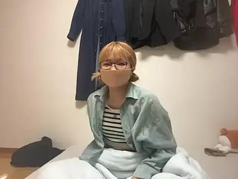 Photos of Discordance_ from StripChat is Freechat