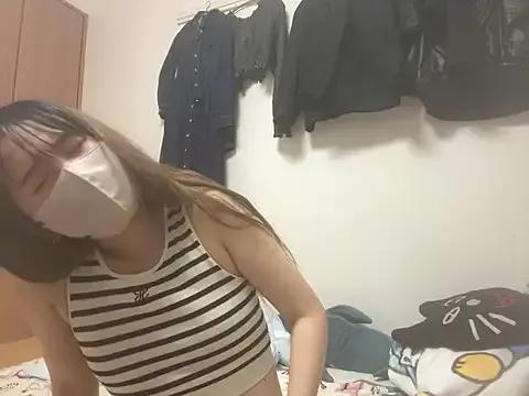 Photos of Discordance_ from StripChat is Freechat