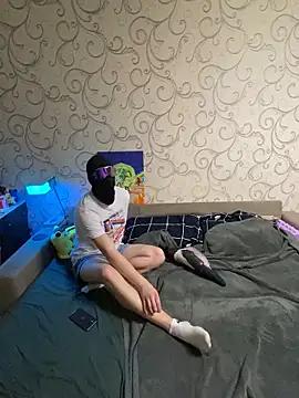 DuoShadows from StripChat is Freechat