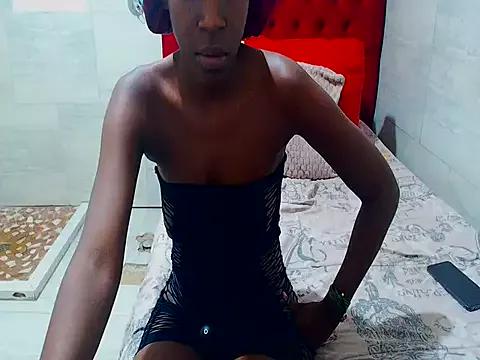 Ebonykitten88 from StripChat is Freechat