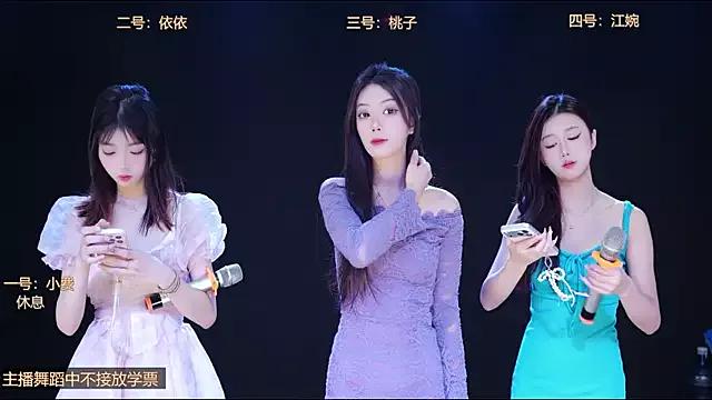 Check-out your craziest wishes with our pick of gaming cams models, featuring big knockers, round tails and tight twats.