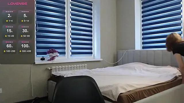 EmiliaRhodes from StripChat is Freechat