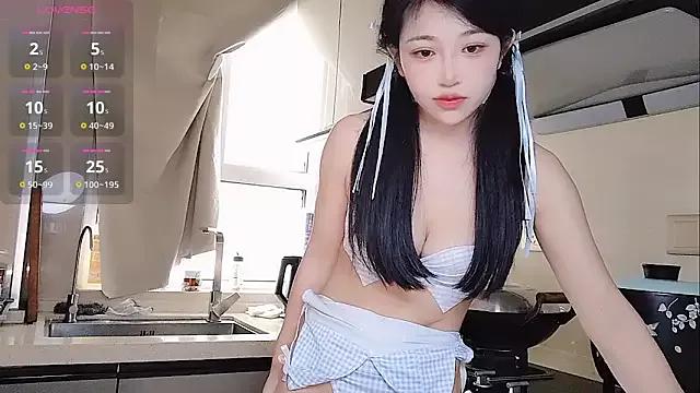 Photos of Emma-818 from StripChat is Private