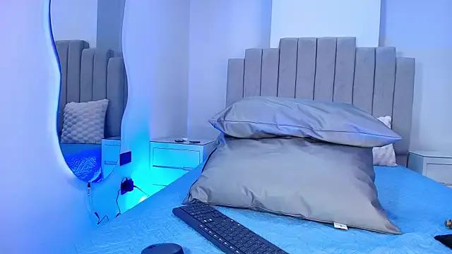 emma_trix from StripChat is Freechat