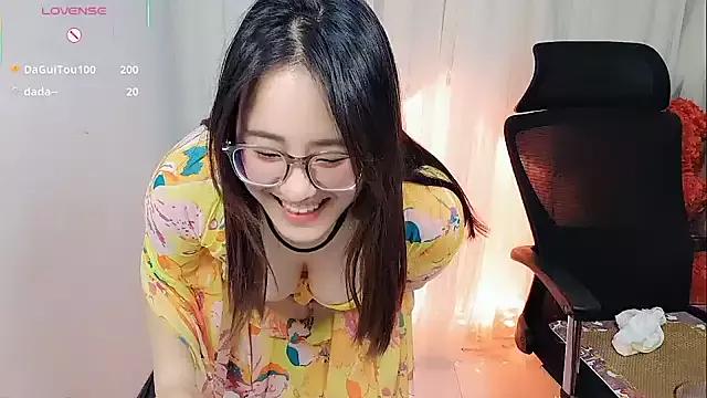 Gege-Wu from StripChat