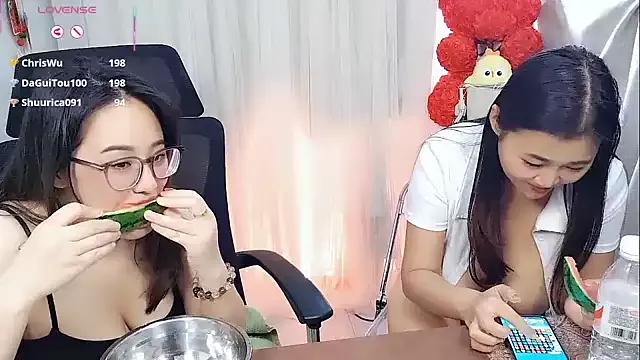 Gege-Wu from StripChat