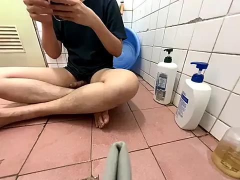 hanjason from StripChat is Freechat