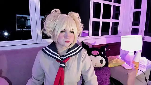 harimoon1 from StripChat is Freechat