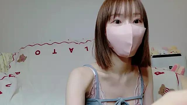 Photos of HIMEKA_718h from StripChat is Freechat