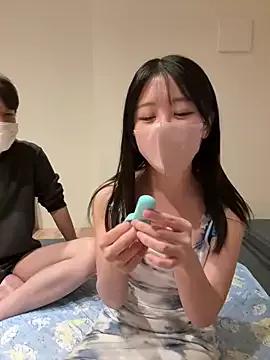 Photos of Ikura-oO from StripChat is Freechat