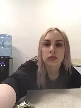 Irinareign from StripChat is Freechat