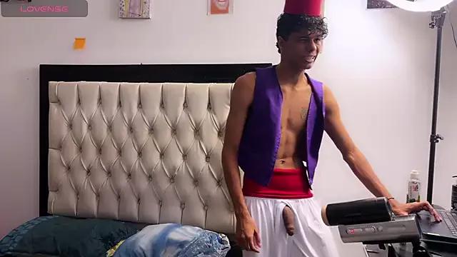 JamesDreams from StripChat is Freechat
