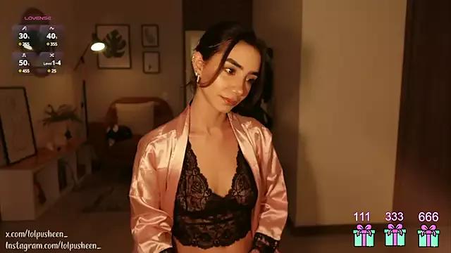 JulietteDee from StripChat is Freechat