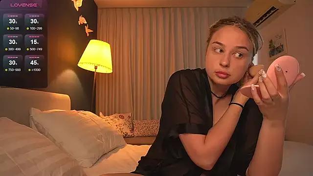 KateDoe from StripChat is Freechat