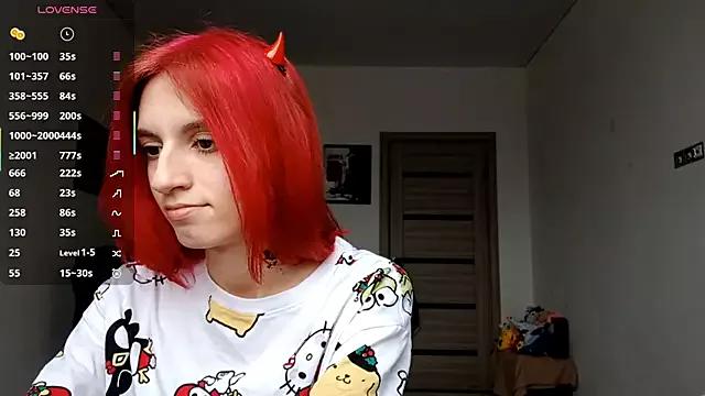 KennaElse from StripChat is Freechat