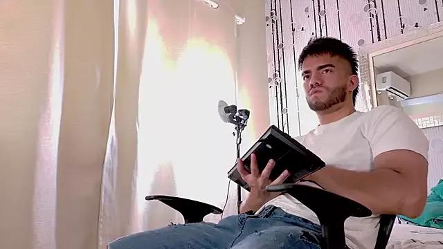 King_Draven3 from StripChat is Freechat