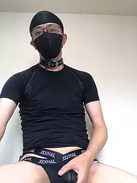 kirishiman1104 from StripChat is Freechat