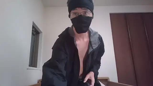 kirishiman1104 from StripChat is Freechat