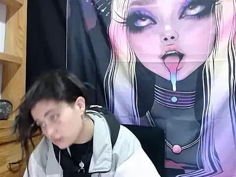 kittyeKim_ from StripChat is Freechat